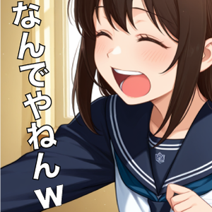 特集: 関西弁の女の子いい・・・❤️