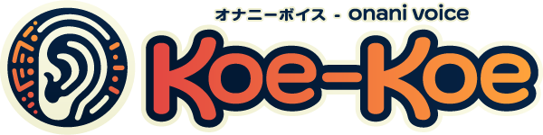 Koe-Koe 音声掲示板